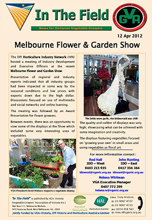 Melbourne Flower & Garden Show